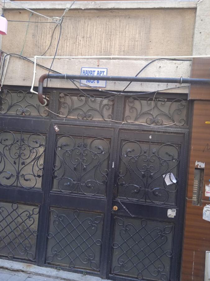 Hayat Apartman Apartment Izmir Exterior photo